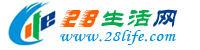 鸡西生活网 jixi.28life.com