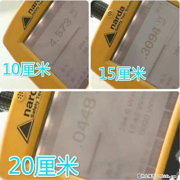 家里的辐射之王竟然是它！比微波炉还高2000倍 - 生活百科 - 鸡西生活社区 - 鸡西28生活网 jixi.28life.com