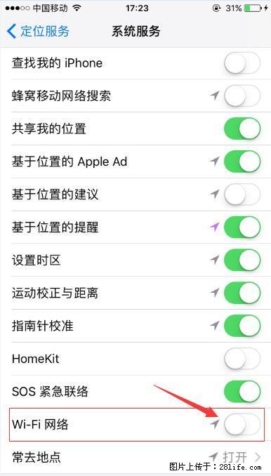 iPhone6S WIFI 不稳定的解决方法 - 生活百科 - 鸡西生活社区 - 鸡西28生活网 jixi.28life.com