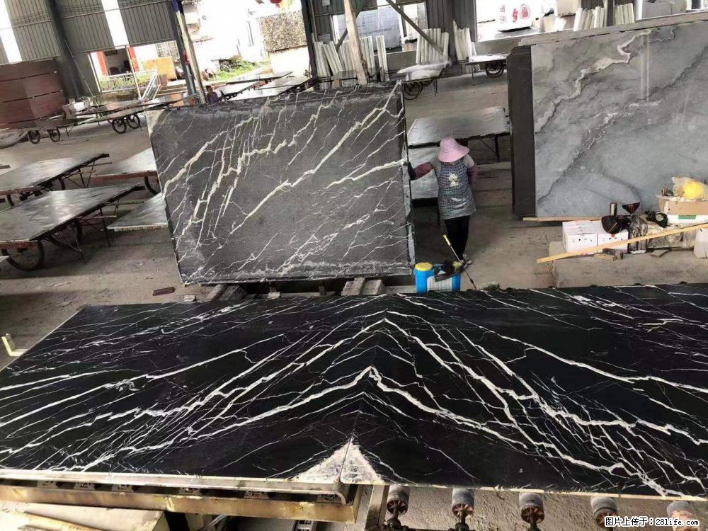 【远洋石材】小广告来一波，对磨的效果真不错，亮，黑，柔性好，这样的料还有6颗，有喜欢这款的欢迎来电 - 新手上路 - 鸡西生活社区 - 鸡西28生活网 jixi.28life.com