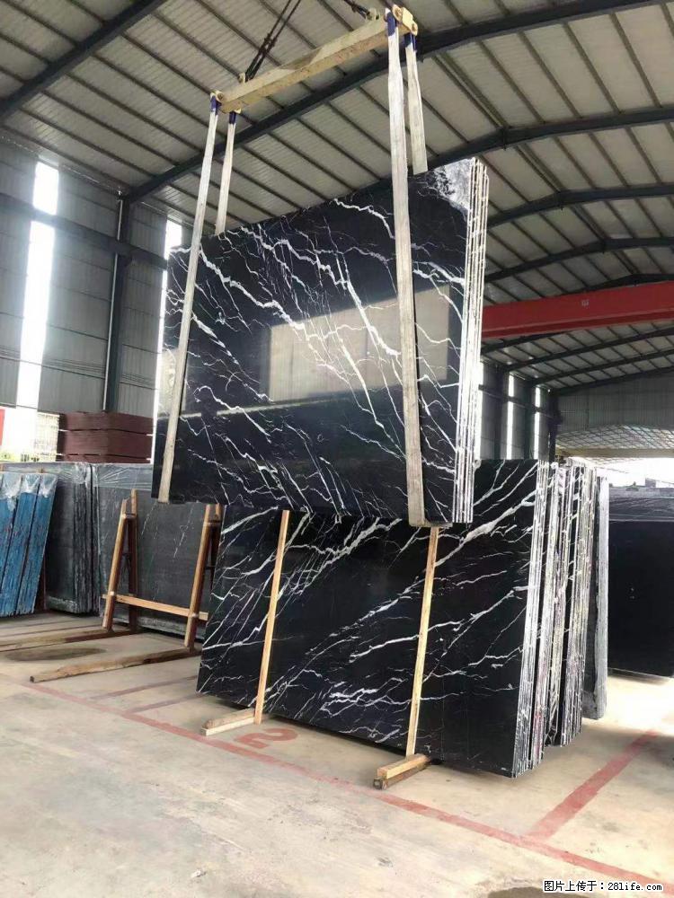 【远洋石材】小广告来一波，对磨的效果真不错，亮，黑，柔性好，这样的料还有6颗，有喜欢这款的欢迎来电 - 新手上路 - 鸡西生活社区 - 鸡西28生活网 jixi.28life.com