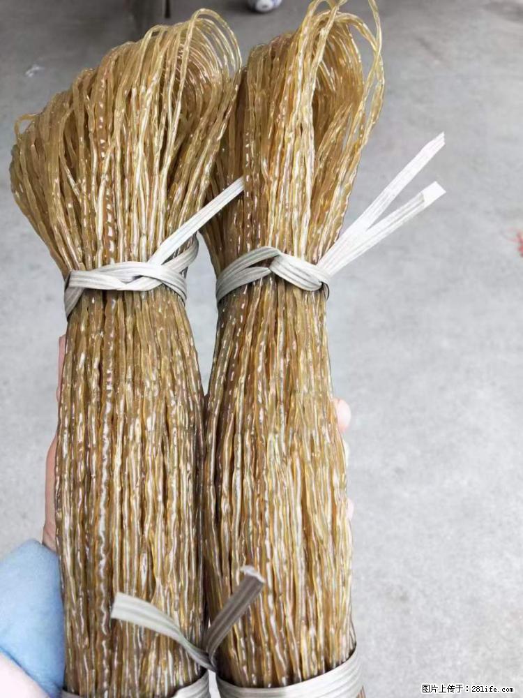 【灌阳正宗红薯粉】美女家里自己做的,干净卫生,假一赔十,价格合理,抢购电话:13737312895 - 土特产 - 饮食特产 - 鸡西分类信息 - 鸡西28生活网 jixi.28life.com