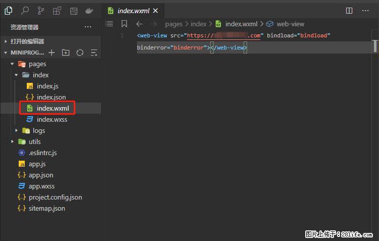 如何简单的让你开发的移动端网站在微信小程序里显示? - 新手上路 - 鸡西生活社区 - 鸡西28生活网 jixi.28life.com