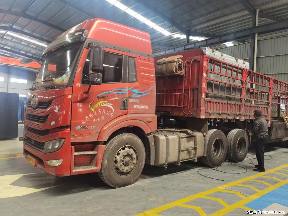 【灌阳县文市镇万达石材厂】黑白根厂家提供老板想要的的各种尺寸 - 其他广告 - 广告专区 - 鸡西分类信息 - 鸡西28生活网 jixi.28life.com