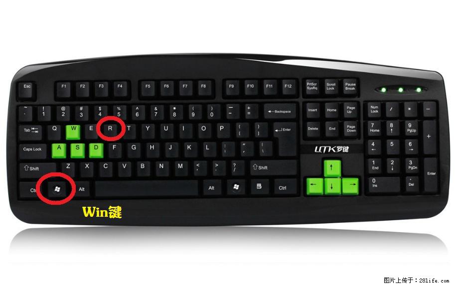 Photoshop不能直接拖拽打开图片的解决办法 - 生活百科 - 鸡西生活社区 - 鸡西28生活网 jixi.28life.com