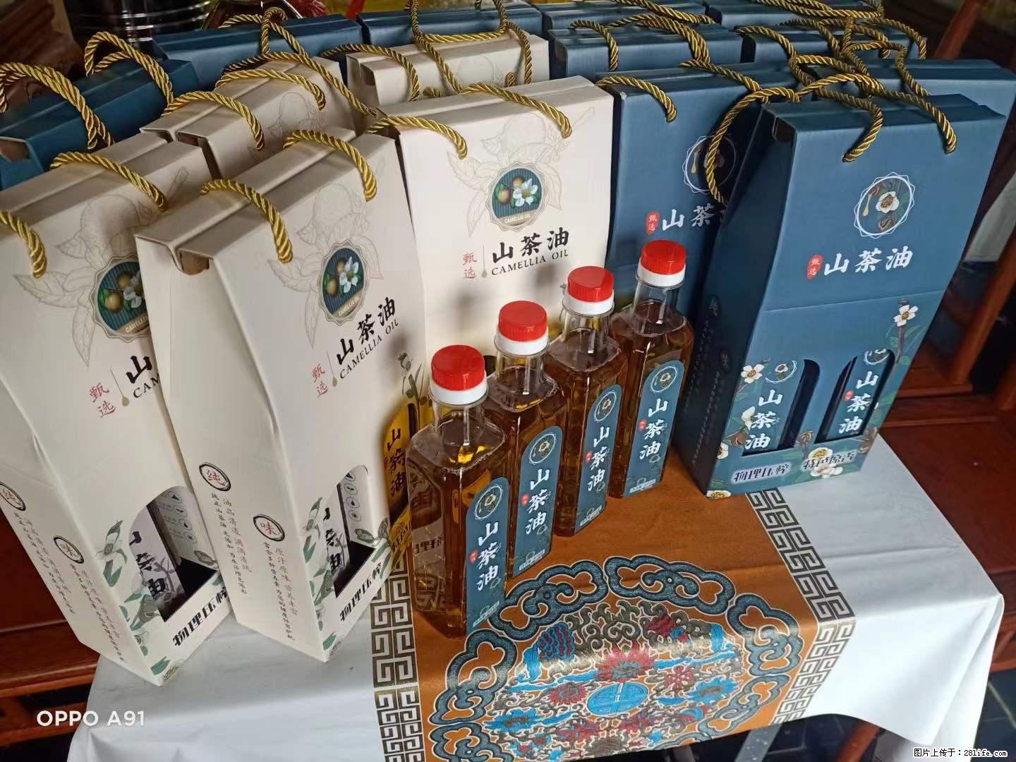 【灌阳县油茶产业示范区】一个有着充实的精神生活的人,对待身外之物自会有一种淡泊的态度 - 美食天地 - 鸡西生活社区 - 鸡西28生活网 jixi.28life.com