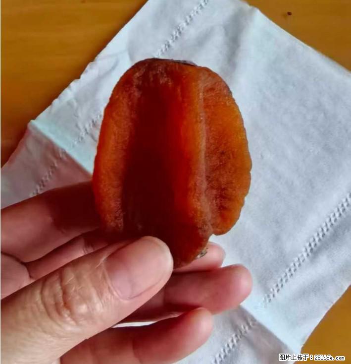 广西桂林平乐桥亭【柿饼之乡】2025年纯手工制作、无任何添加剂的第一批柿饼准备上市了,欢迎联系订购! - 美食天地 - 鸡西生活社区 - 鸡西28生活网 jixi.28life.com