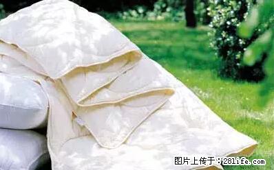 被子有异味？只要这样做，比晒太阳还强100倍！ - 家居生活 - 鸡西生活社区 - 鸡西28生活网 jixi.28life.com