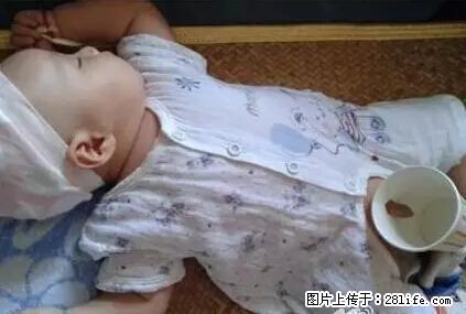 笑癫了！一女的怀孕三年未生，他终于忍不住了... - 娱乐八卦 - 鸡西生活社区 - 鸡西28生活网 jixi.28life.com