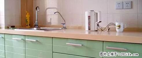 房子千万不要这么装修,知道真相的我好后悔! - 家居生活 - 鸡西生活社区 - 鸡西28生活网 jixi.28life.com