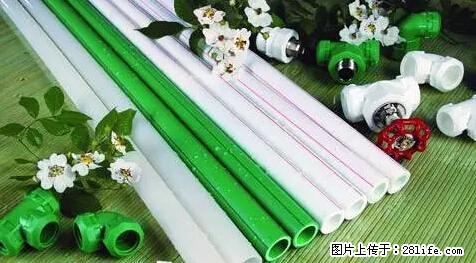 房子千万不要这么装修,知道真相的我好后悔! - 家居生活 - 鸡西生活社区 - 鸡西28生活网 jixi.28life.com