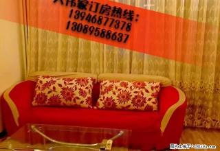 鸡冠时尚精装日租短租 2室1厅120平米 精装修 押一付三 - 鸡西28生活网 jixi.28life.com