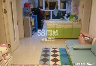 学府名居 2室1厅1卫 - 鸡西28生活网 jixi.28life.com