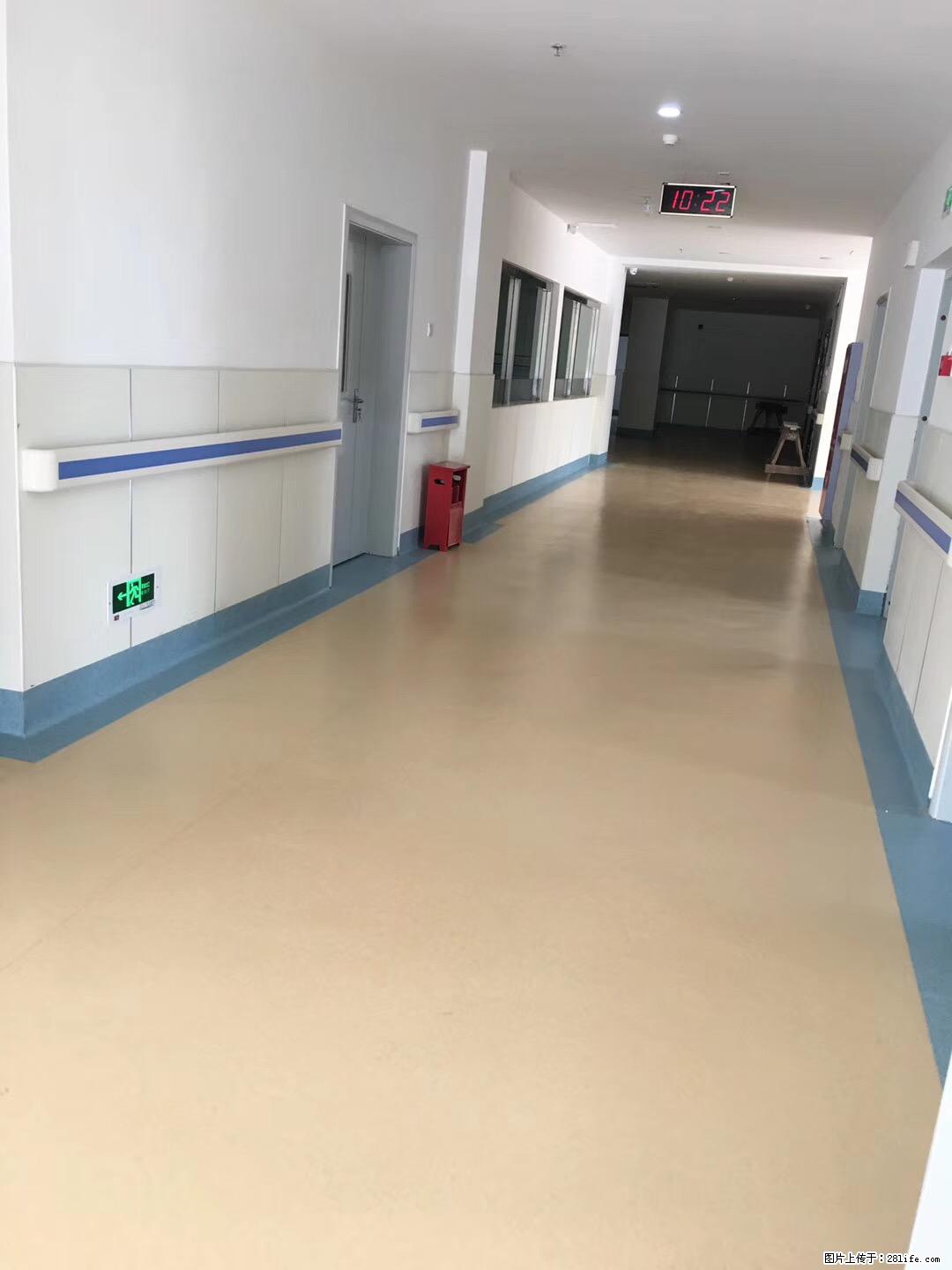 岁末焕新 | 专业地板养护，让您的地面日久常新！ - 综合信息 - 其他综合 - 鸡西分类信息 - 鸡西28生活网 jixi.28life.com