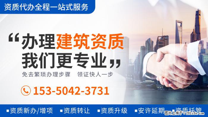 林允儿新片来了!搭档李栋旭经营酒店,还是我的野蛮女友导演新片 - 新手上路 - 鸡西生活社区 - 鸡西28生活网 jixi.28life.com