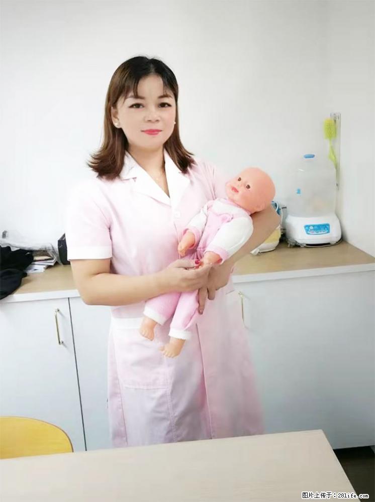 上海高端月子会所招新手月嫂，零基础带教，包吃住 - 职场交流 - 鸡西生活社区 - 鸡西28生活网 jixi.28life.com