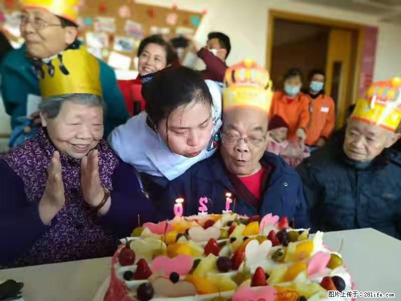 上海国企养老院，星级酒店环境，招聘养老护工 - 职场交流 - 鸡西生活社区 - 鸡西28生活网 jixi.28life.com