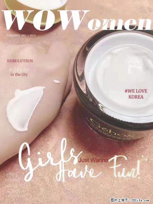 【姬存希】素颜霜，保湿，隔离，防晒，美白，改善肌肤无光泽状态 - 生活日用品 - 居家生活 - 鸡西分类信息 - 鸡西28生活网 jixi.28life.com