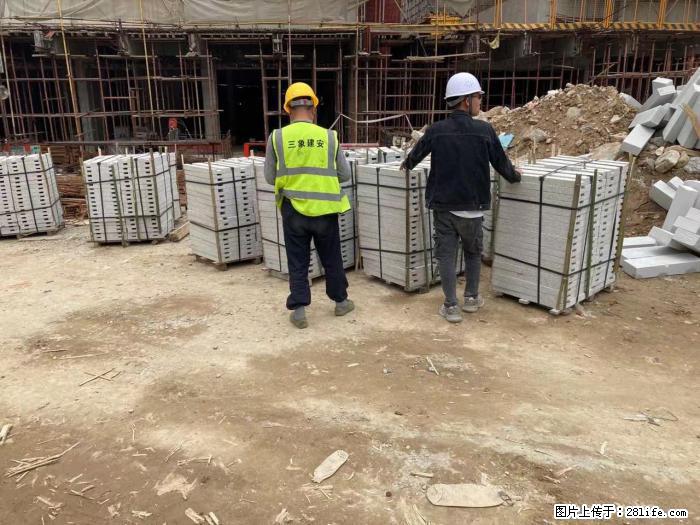 【广西三象建筑安装工程有限公司】广州绿地衫和田叠墅 - 家居生活 - 鸡西生活社区 - 鸡西28生活网 jixi.28life.com