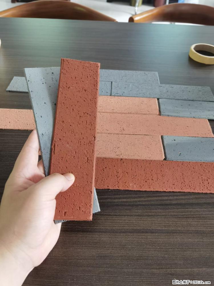 【桂林三象建筑材料有限公司】外墙软瓷(仿古砖) - 新手上路 - 鸡西生活社区 - 鸡西28生活网 jixi.28life.com