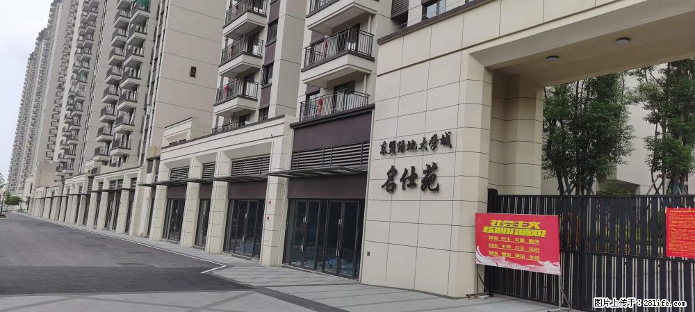 【广西三象建筑安装工程有限公司】绿地东盟大学城 grc构件 4个地块，施工周期两年 - 新手上路 - 鸡西生活社区 - 鸡西28生活网 jixi.28life.com