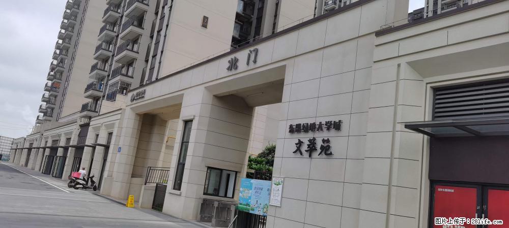 【广西三象建筑安装工程有限公司】绿地东盟大学城 grc构件 4个地块，施工周期两年 - 新手上路 - 鸡西生活社区 - 鸡西28生活网 jixi.28life.com