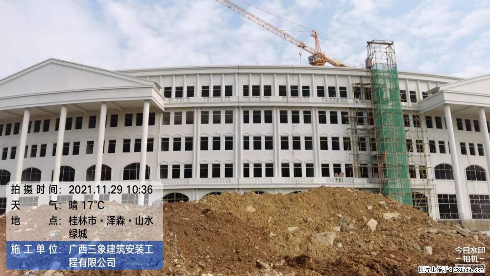 【广西三象建筑安装工程有限公司】幼儿园外墙装饰工程 - 灌水专区 - 鸡西生活社区 - 鸡西28生活网 jixi.28life.com