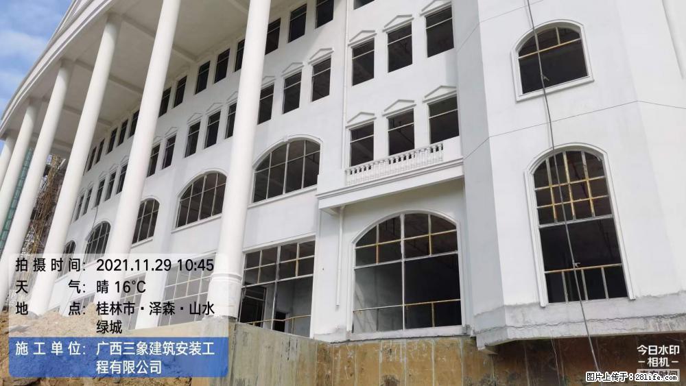 【广西三象建筑安装工程有限公司】幼儿园外墙装饰工程 - 灌水专区 - 鸡西生活社区 - 鸡西28生活网 jixi.28life.com