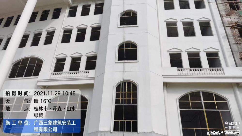 【广西三象建筑安装工程有限公司】幼儿园外墙装饰工程 - 灌水专区 - 鸡西生活社区 - 鸡西28生活网 jixi.28life.com