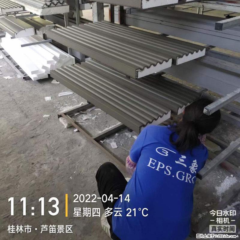 【桂林三象建筑材料有限公司】EPS装饰构件生产中 - 居家装饰 - 居家生活 - 鸡西分类信息 - 鸡西28生活网 jixi.28life.com