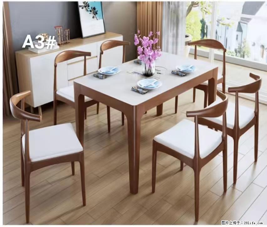 T08高级长方桌，胡桃色  1.35米带炉一桌四椅650元，现货11套。 - 家居生活 - 鸡西生活社区 - 鸡西28生活网 jixi.28life.com