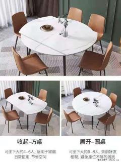 1桌+6椅，1.35米可伸缩，八种颜色可选，厂家直销 - 鸡西28生活网 jixi.28life.com