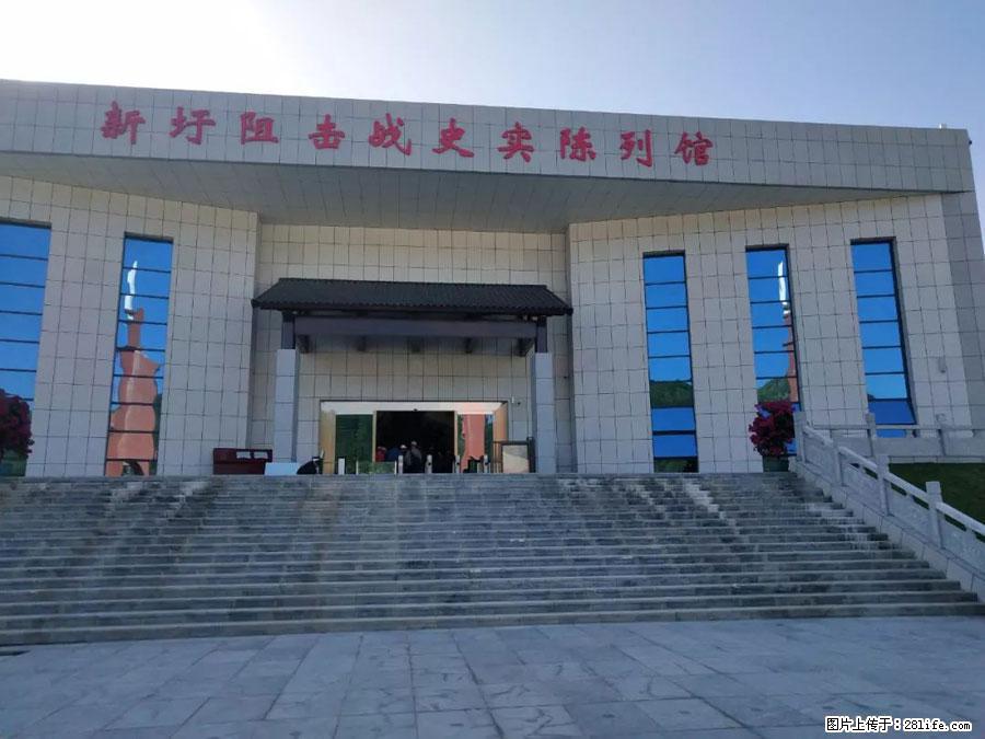 湘江战役新圩阻击战酒海井红军纪念园 - 游山玩水 - 鸡西生活社区 - 鸡西28生活网 jixi.28life.com