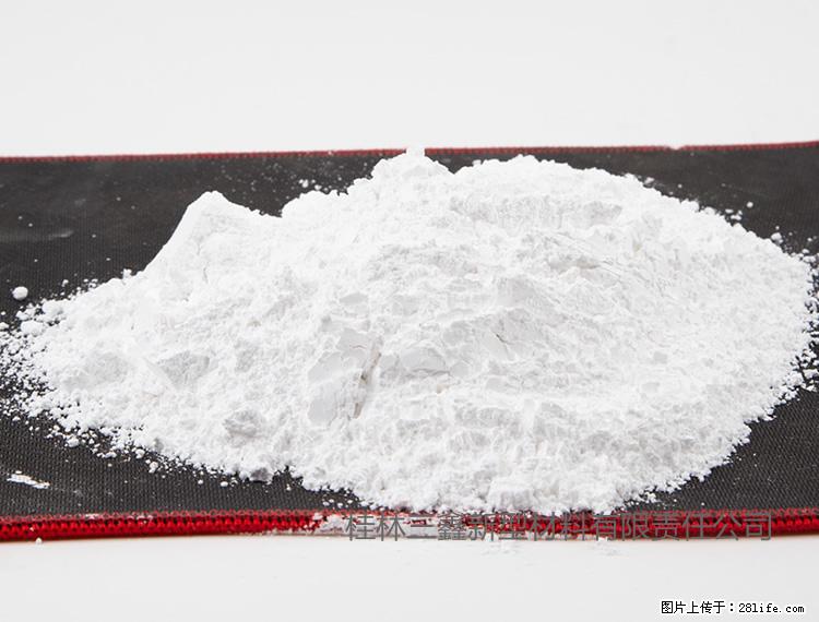 【桂林三鑫新型材料】800目活性碳酸钙 活性重质碳酸钙 改性碳酸钙 - 综合信息 - 其他综合 - 鸡西分类信息 - 鸡西28生活网 jixi.28life.com