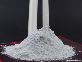 【桂林三鑫新型材料】PVC管材专用复合钙 超细改性碳酸钙 - 鸡西28生活网 jixi.28life.com