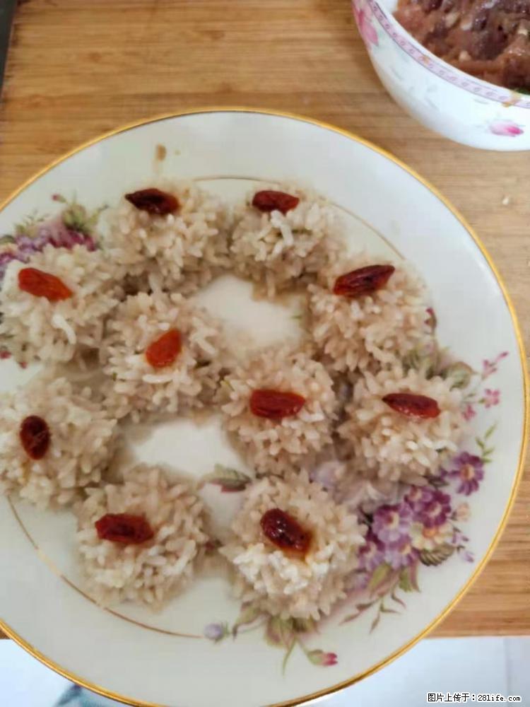 【招聘】住家保姆,工作地点,上海 - 职场交流 - 鸡西生活社区 - 鸡西28生活网 jixi.28life.com