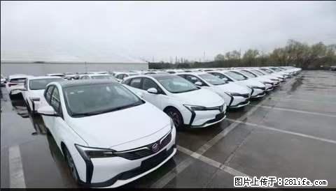 上海宝山区招网约车司机 20-50岁，不需要租车，不需要车辆押金，随时上岗 工资1W左右 - 职场交流 - 鸡西生活社区 - 鸡西28生活网 jixi.28life.com