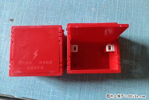 桂林荣泰吹塑、注塑【厂家直销】PVC阴燃电工配件，精品86底盒 - 其他广告 - 广告专区 - 鸡西分类信息 - 鸡西28生活网 jixi.28life.com