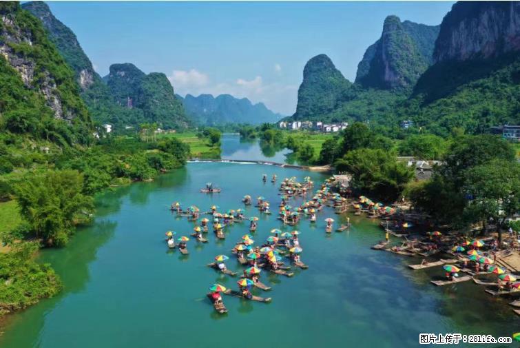 桂林市阳朔县遇龙河景区发布通知，从2022年4月5日起，骥马码头恢复营业。 - 其他广告 - 广告专区 - 鸡西分类信息 - 鸡西28生活网 jixi.28life.com