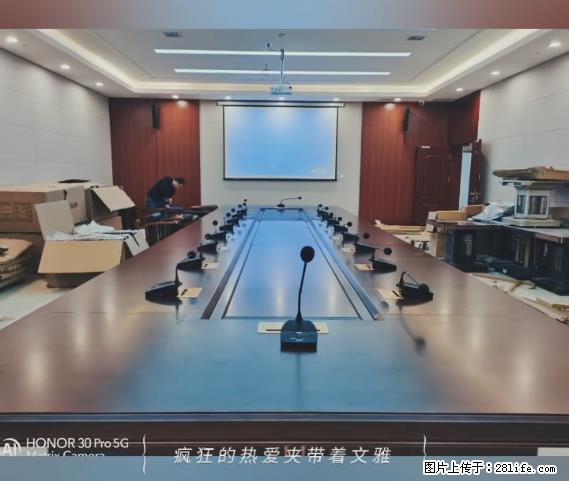 【贵州中汇联瑞科技有限公司】 专业做班班通、校园广播、校园监控、校园门禁道闸、学校大礼堂等 - 其他广告 - 广告专区 - 鸡西分类信息 - 鸡西28生活网 jixi.28life.com