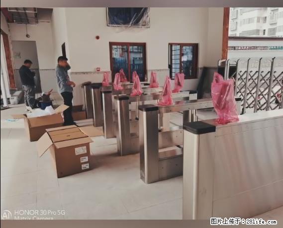 【贵州中汇联瑞科技有限公司】 专业做班班通、校园广播、校园监控、校园门禁道闸、学校大礼堂等 - 新手上路 - 鸡西生活社区 - 鸡西28生活网 jixi.28life.com