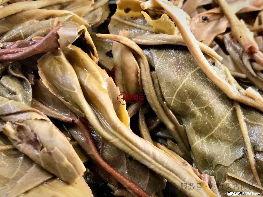 时间果百年古树龙珠普洱生茶 - 购物交流 - 鸡西生活社区 - 鸡西28生活网 jixi.28life.com