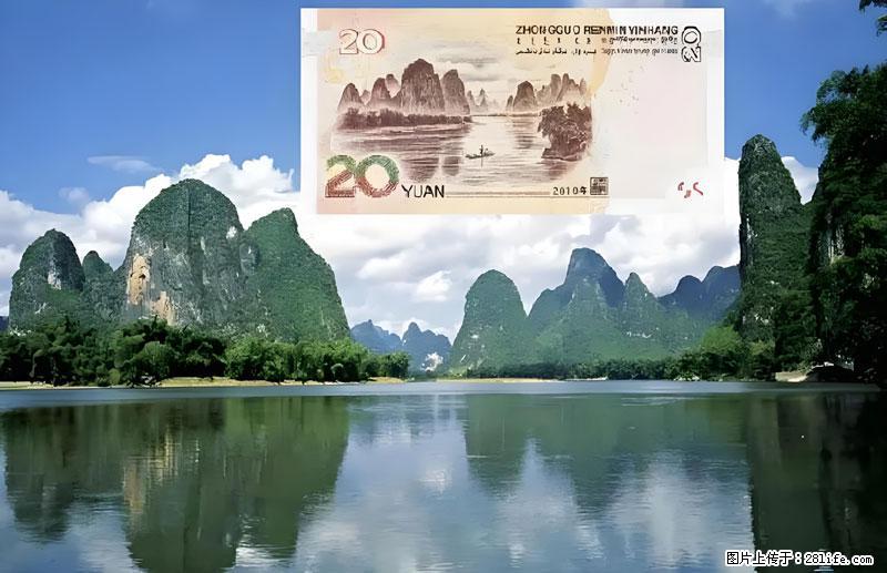 桂林旅游必去十大景点：象鼻山、独秀峰、两江四湖、七星公园、漓江、龙脊梯田、阳朔西街、遇龙河、银子岩等 - 游山玩水 - 鸡西生活社区 - 鸡西28生活网 jixi.28life.com