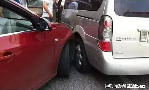 开车出事故没拍这5张照片，警察也帮不了你！ - 鸡西生活资讯 - 鸡西28生活网 jixi.28life.com