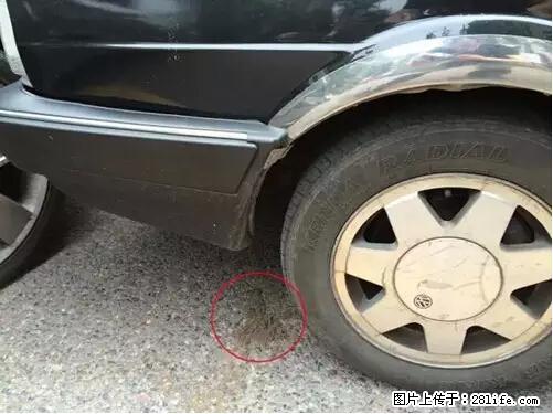 开车出事故没拍这5张照片，警察也帮不了你！ - 鸡西生活资讯 - 鸡西28生活网 jixi.28life.com