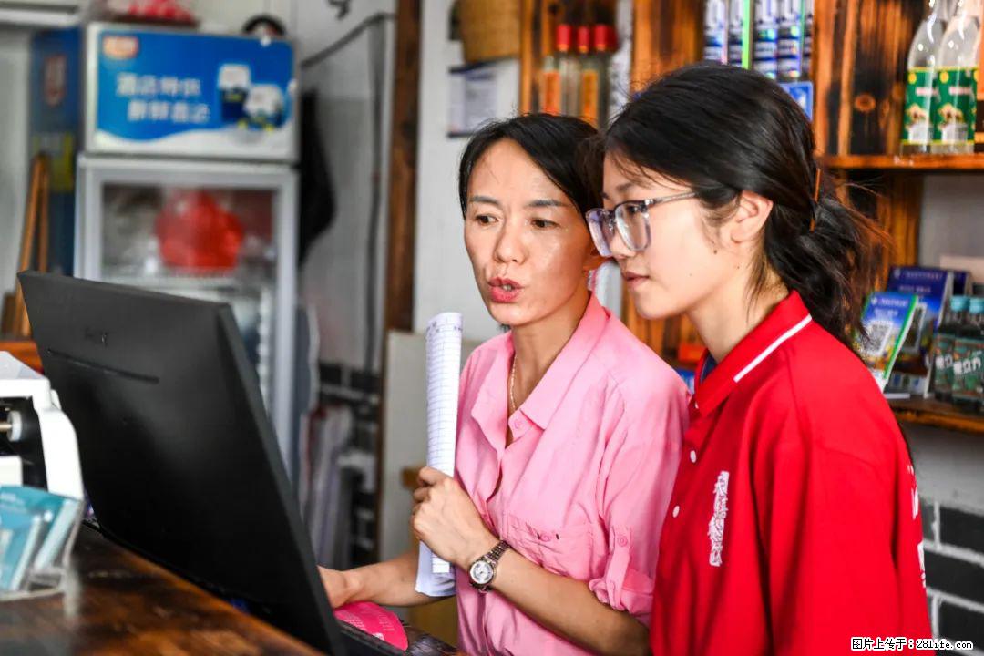 全网追的“扁担女孩”,找了一份暑假工,时薪12元 - 鸡西生活资讯 - 鸡西28生活网 jixi.28life.com