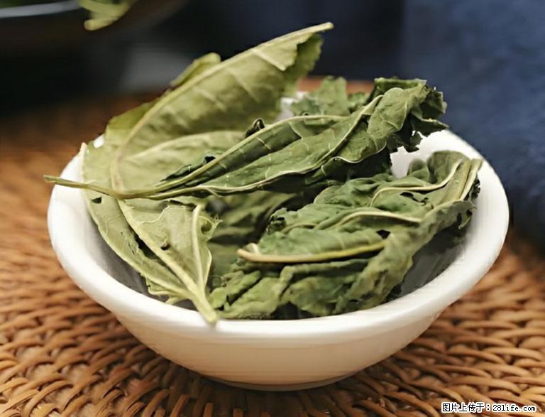 这三苦是三高“克星”，心血管干净不易堵！每天吃一点，指标慢慢降下来~ - 鸡西生活资讯 - 鸡西28生活网 jixi.28life.com