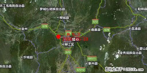 2026年05月18日00时21分广西柳州市柳南区发生5.2级地震 - 鸡西生活资讯 - 鸡西28生活网 jixi.28life.com